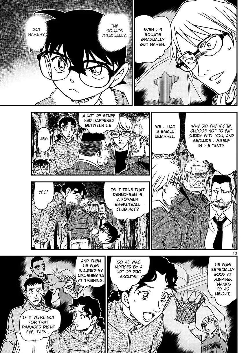 DETECTIVE CONAN - Page 13