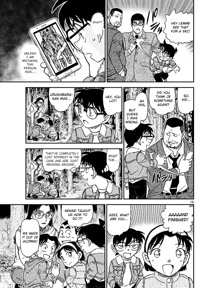 DETECTIVE CONAN - Page 15