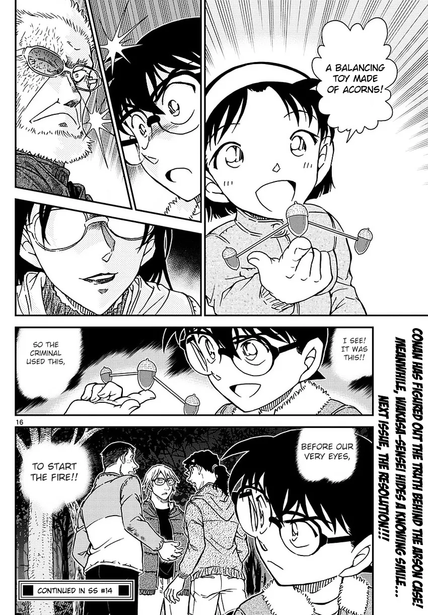 DETECTIVE CONAN - Page 16