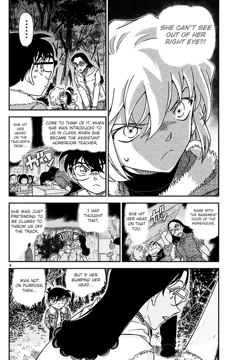 DETECTIVE CONAN - Page 4