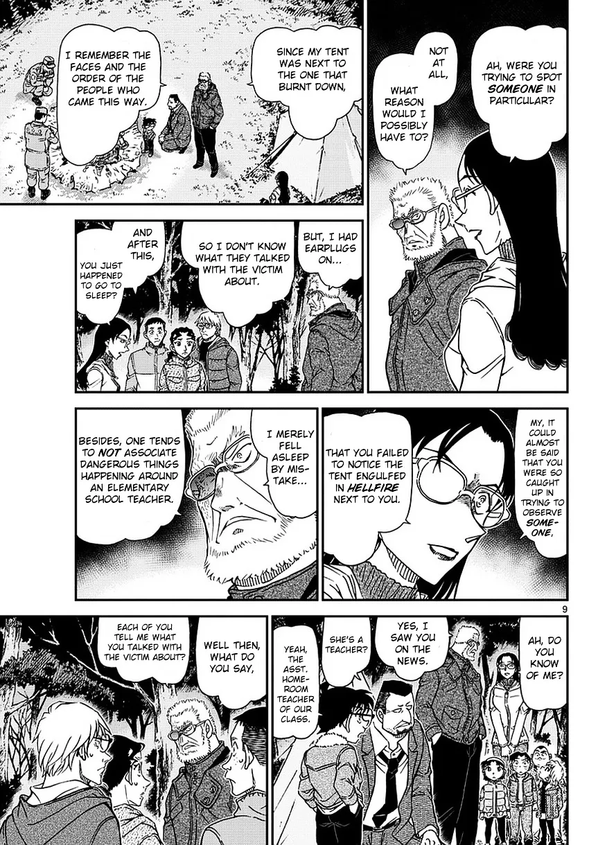 DETECTIVE CONAN - Page 9