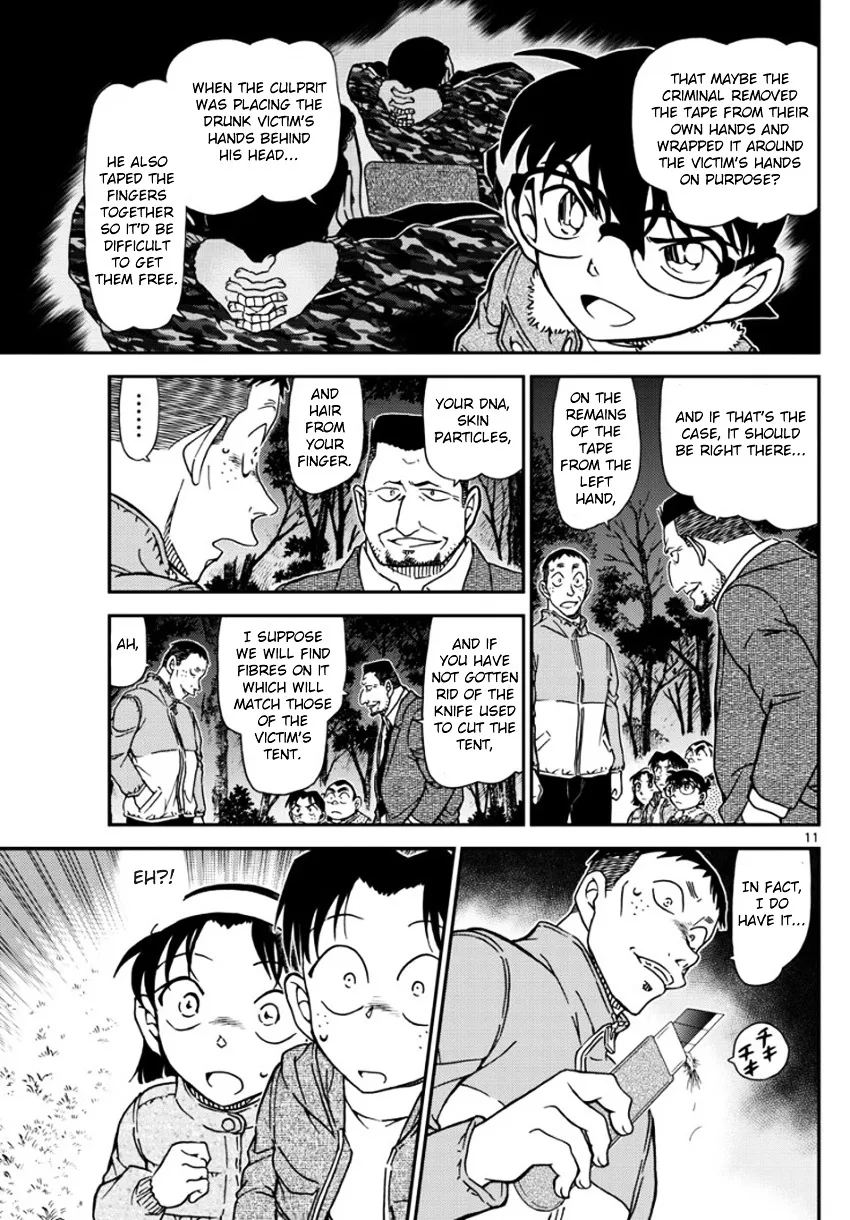 DETECTIVE CONAN - Page 11