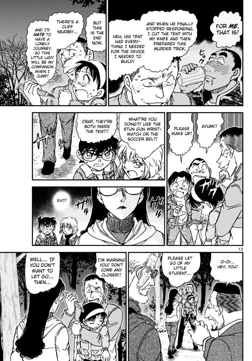 DETECTIVE CONAN - Page 13