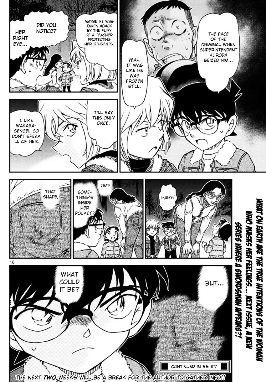 DETECTIVE CONAN - Page 16