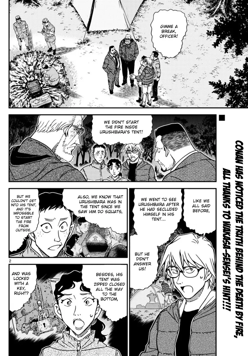 DETECTIVE CONAN - Page 2