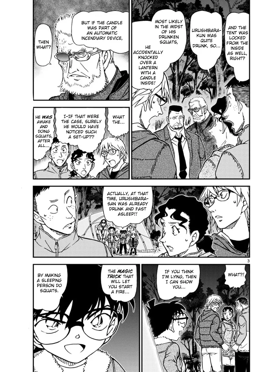 DETECTIVE CONAN - Page 3