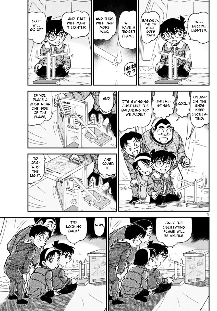 DETECTIVE CONAN - Page 5