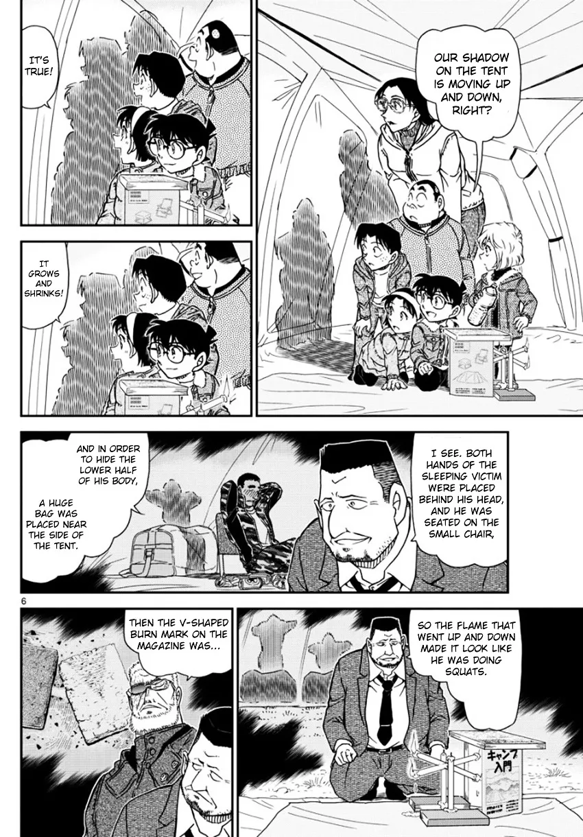 DETECTIVE CONAN - Page 6