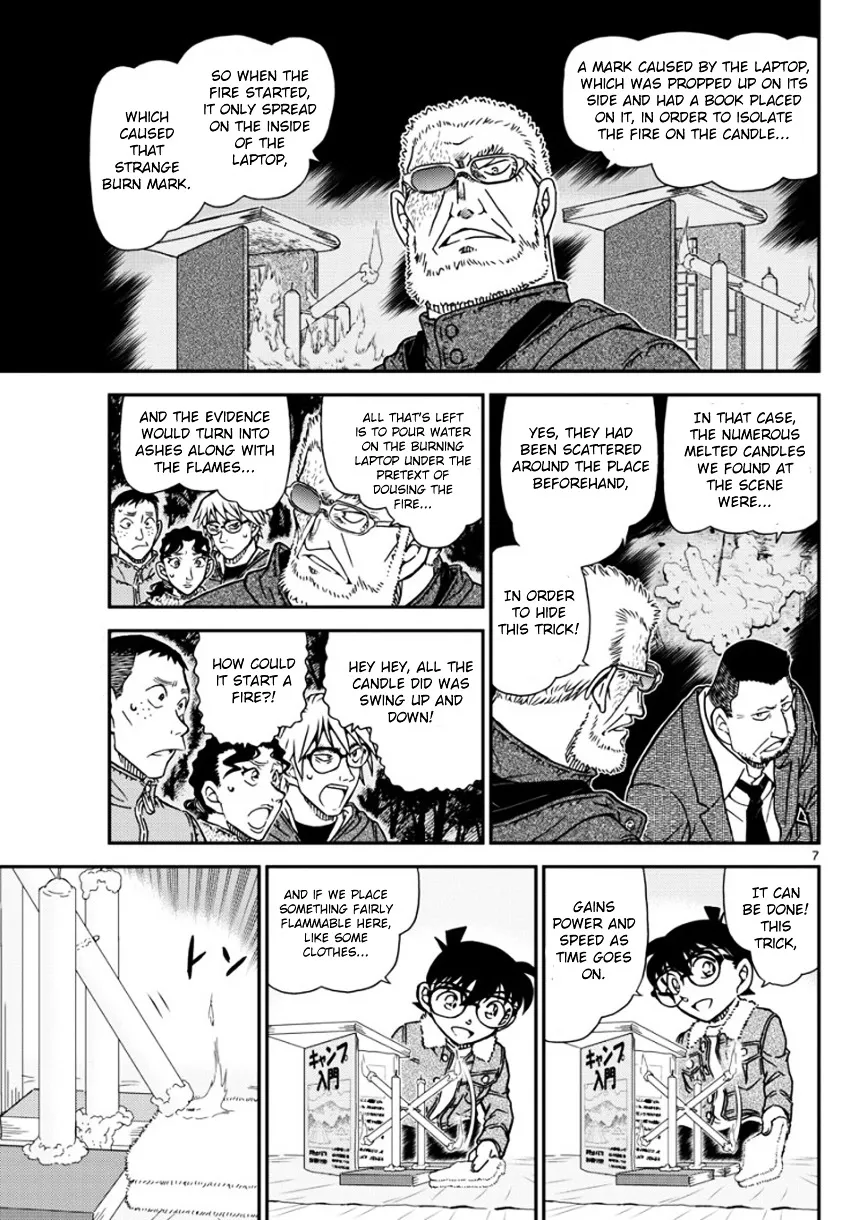 DETECTIVE CONAN - Page 7