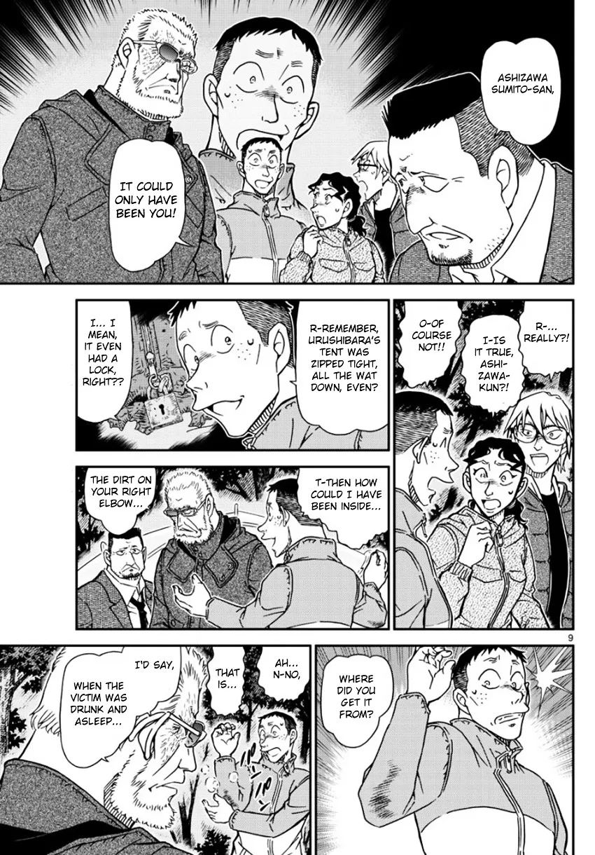 DETECTIVE CONAN - Page 9