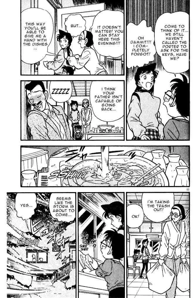 DETECTIVE CONAN - Page 10