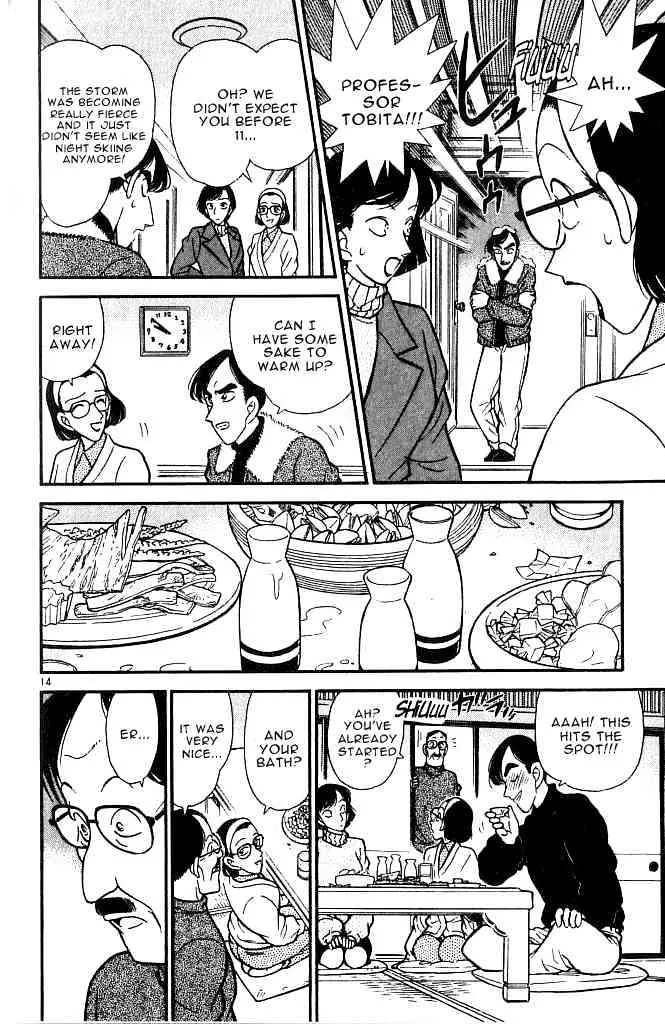 DETECTIVE CONAN - Page 13