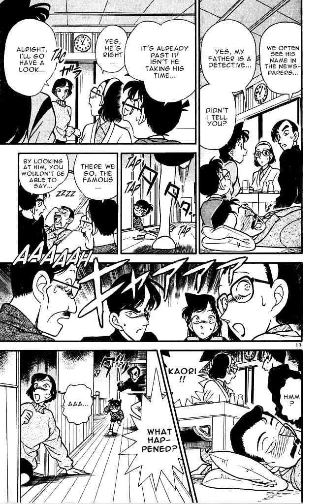 DETECTIVE CONAN - Page 16