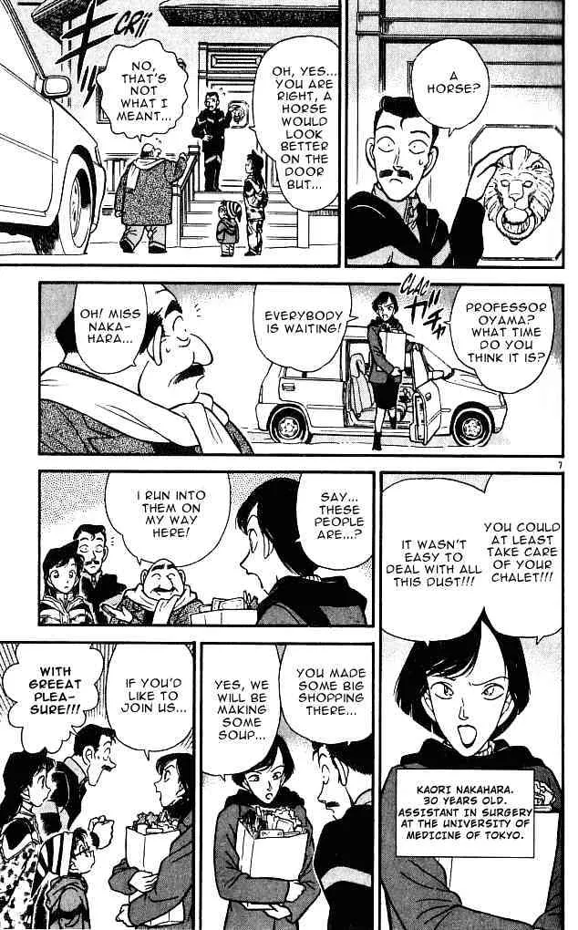 DETECTIVE CONAN - Page 6