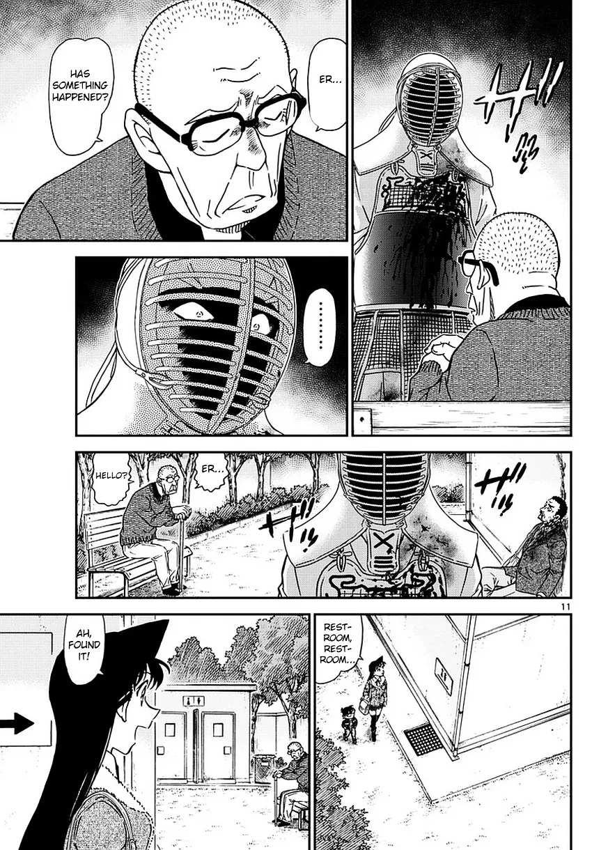 DETECTIVE CONAN - Page 11