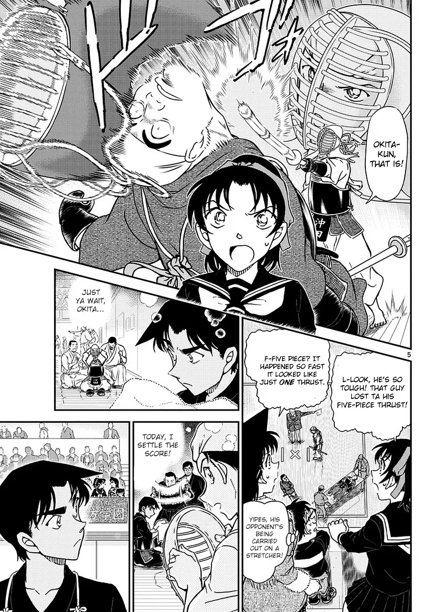 DETECTIVE CONAN - Page 5