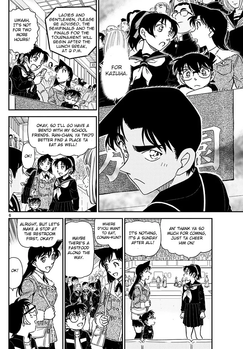 DETECTIVE CONAN - Page 6