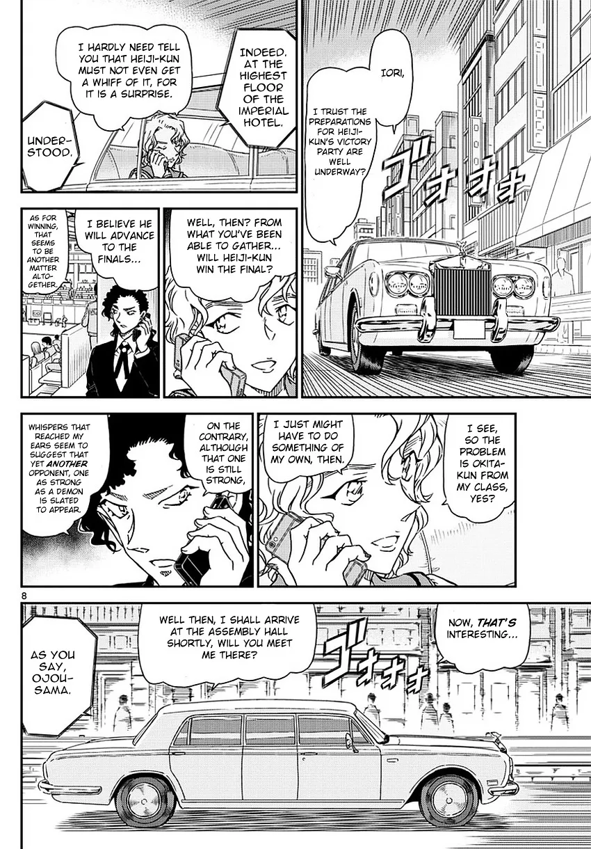 DETECTIVE CONAN - Page 8