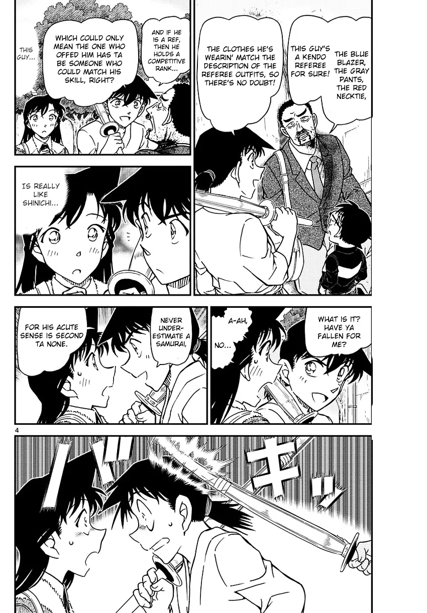 DETECTIVE CONAN - Page 4