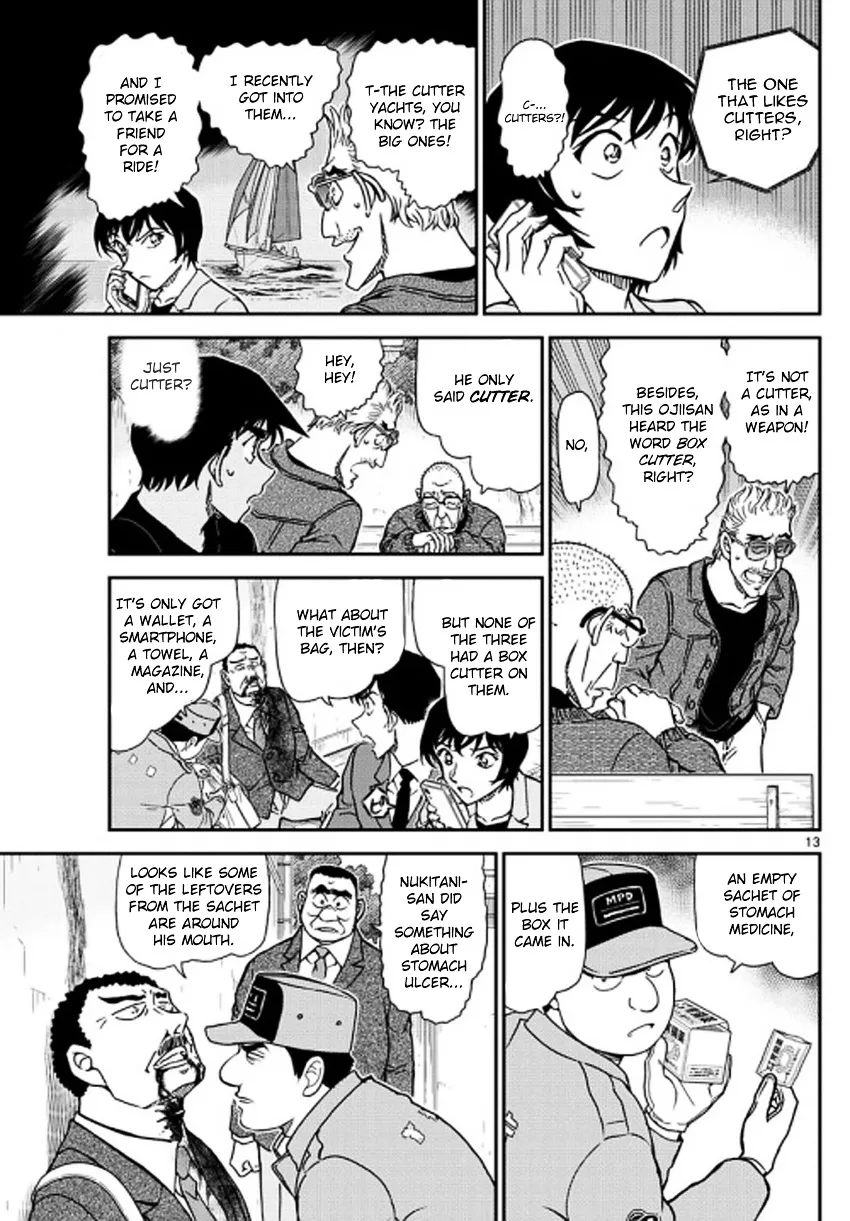 DETECTIVE CONAN - Page 13