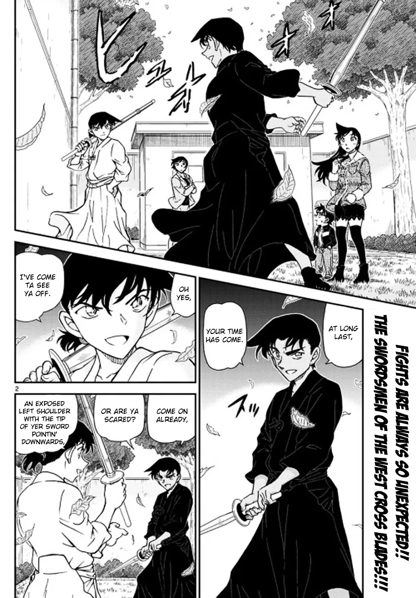 DETECTIVE CONAN - Page 2