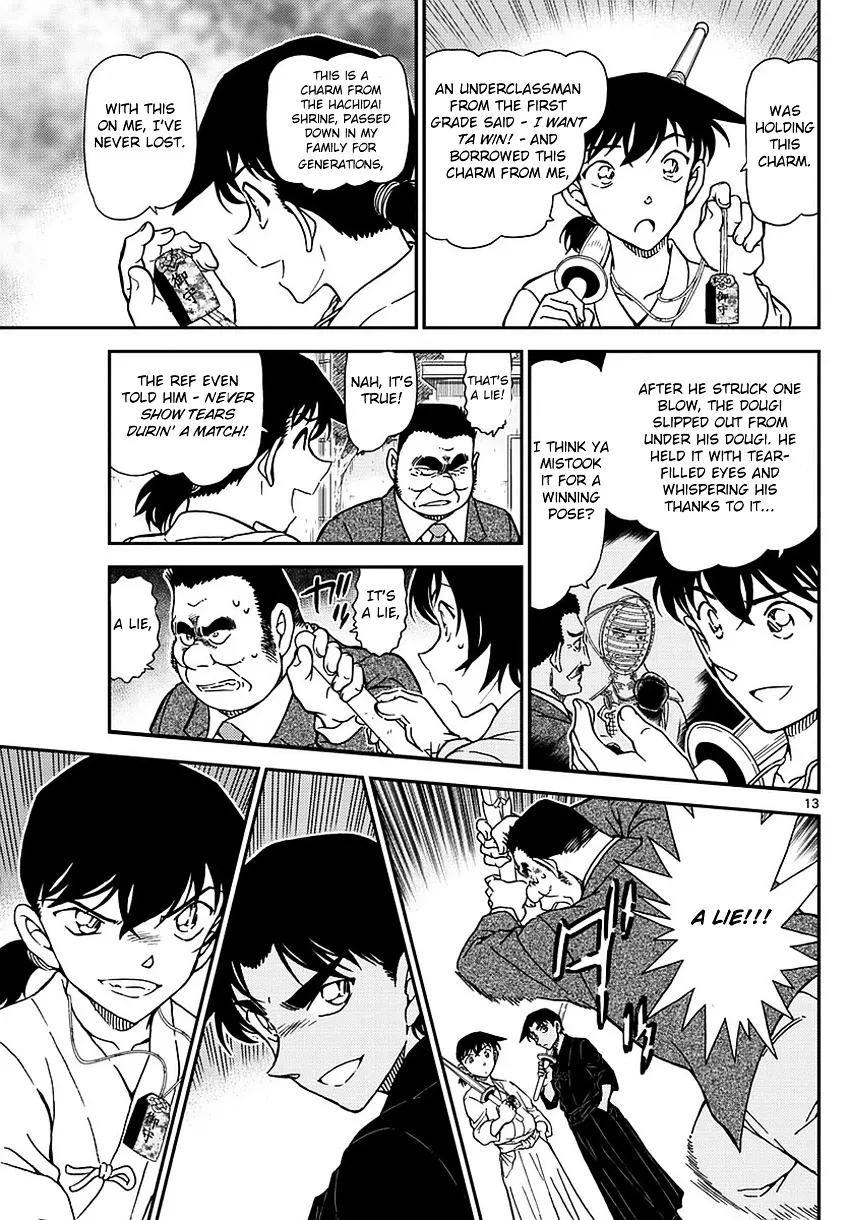 DETECTIVE CONAN - Page 13