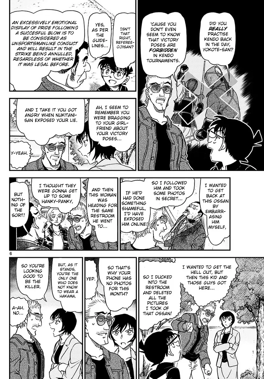 DETECTIVE CONAN - Page 6