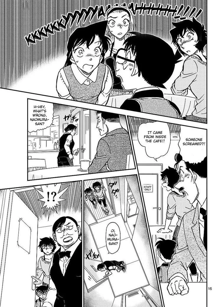 DETECTIVE CONAN - Page 15