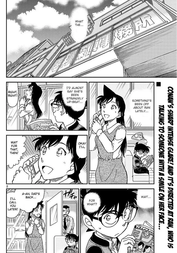 DETECTIVE CONAN - Page 2