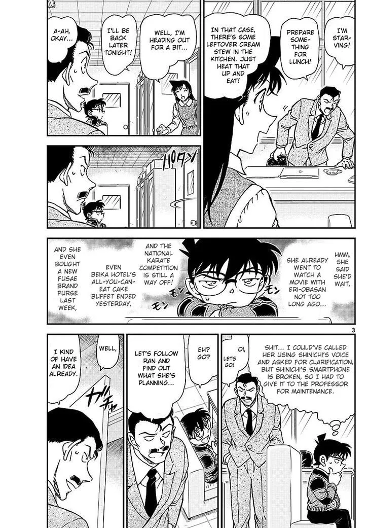 DETECTIVE CONAN - Page 3