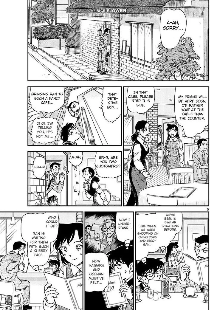 DETECTIVE CONAN - Page 5