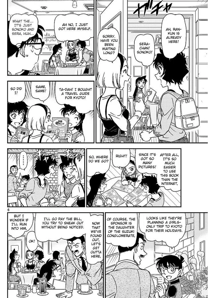 DETECTIVE CONAN - Page 6