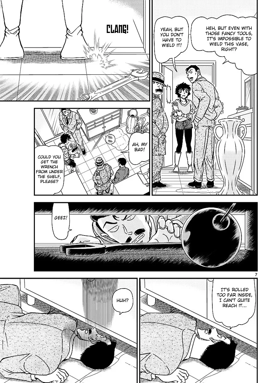 DETECTIVE CONAN - Page 10