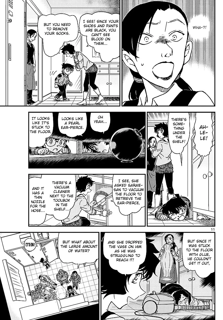 DETECTIVE CONAN - Page 14