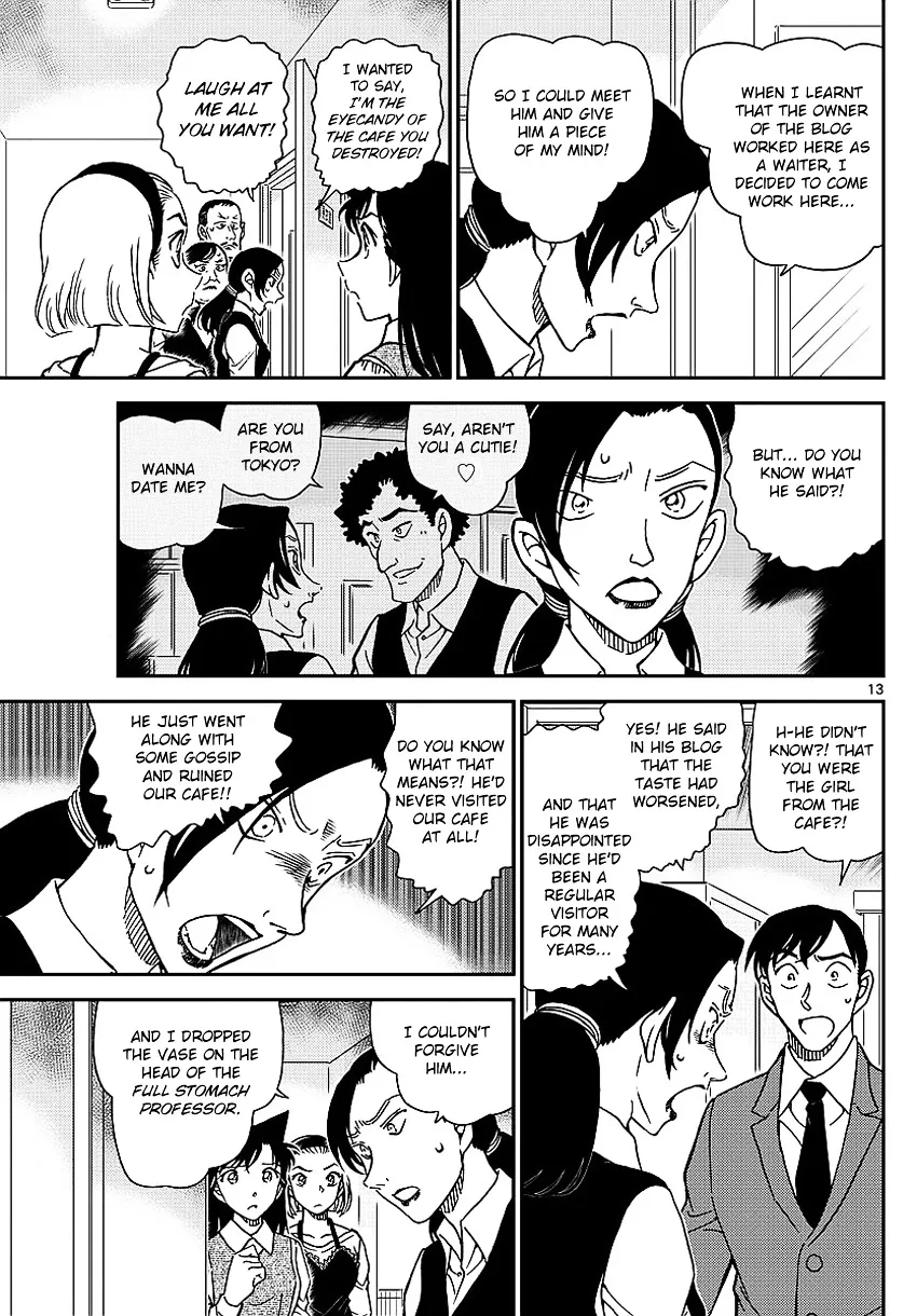 DETECTIVE CONAN - Page 16