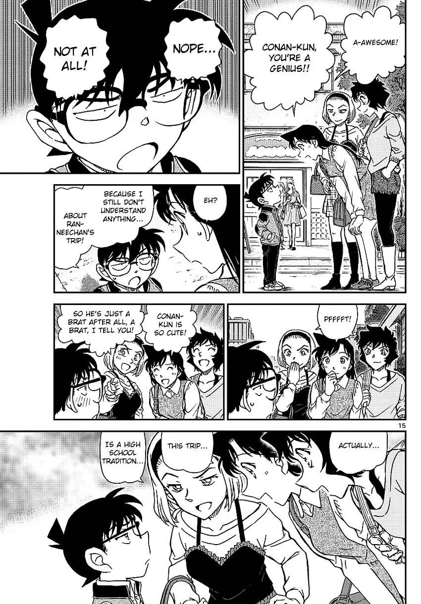 DETECTIVE CONAN - Page 18