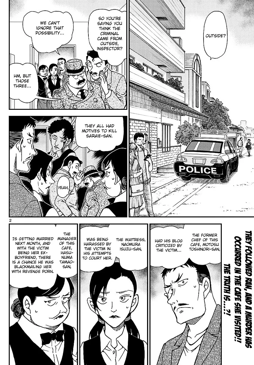 DETECTIVE CONAN - Page 5