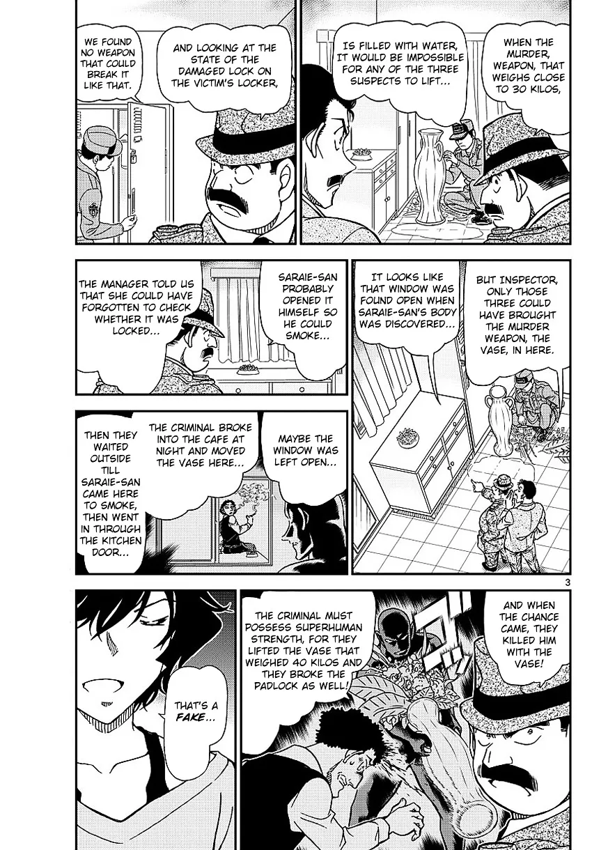 DETECTIVE CONAN - Page 6