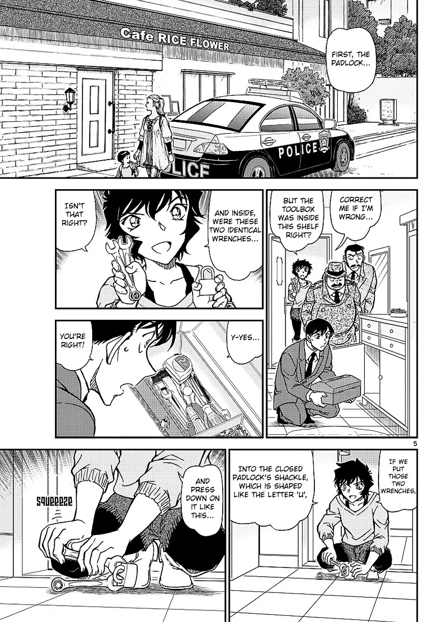 DETECTIVE CONAN - Page 8