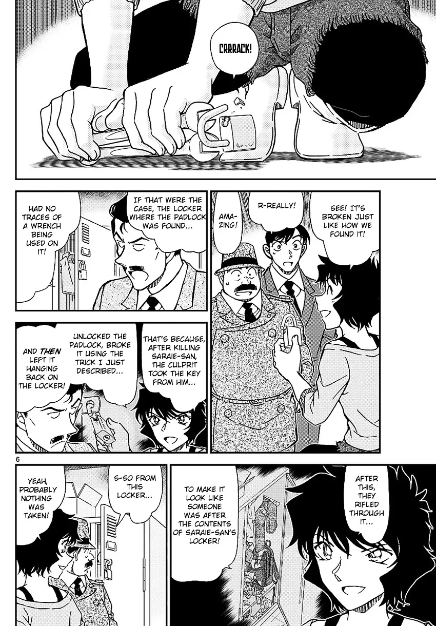 DETECTIVE CONAN - Page 9