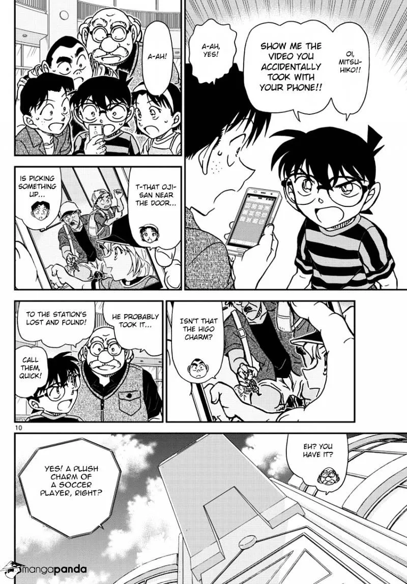 DETECTIVE CONAN - Page 11