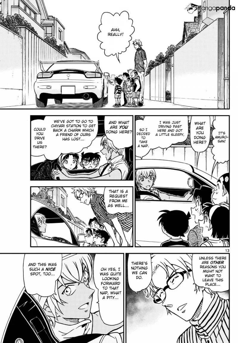 DETECTIVE CONAN - Page 14