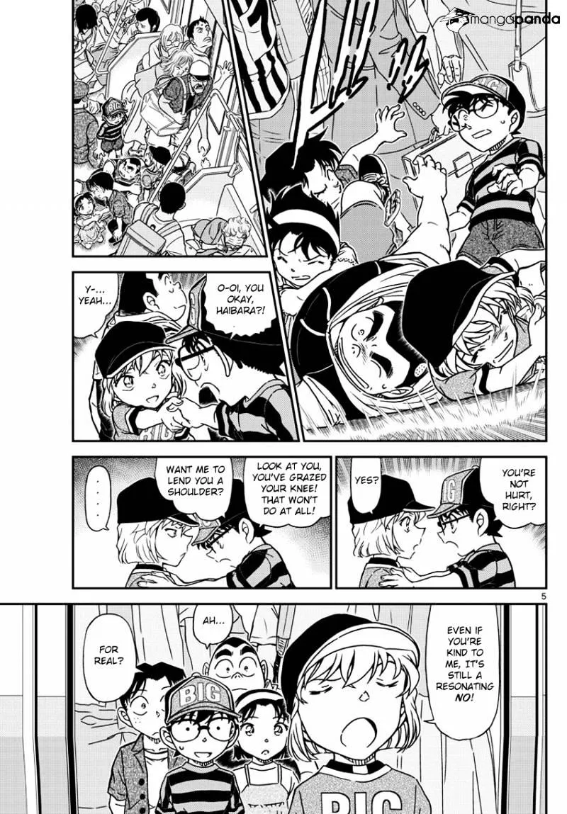 DETECTIVE CONAN - Page 6