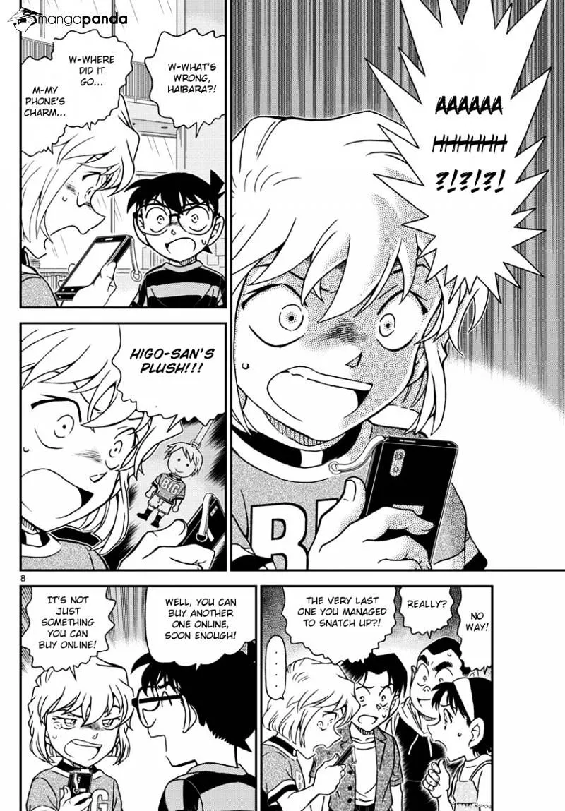 DETECTIVE CONAN - Page 9