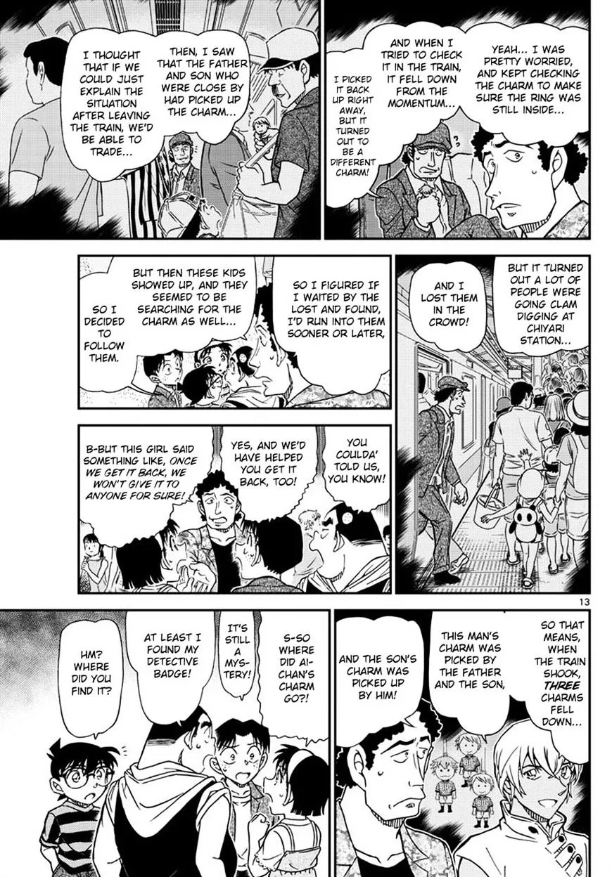 DETECTIVE CONAN - Page 12