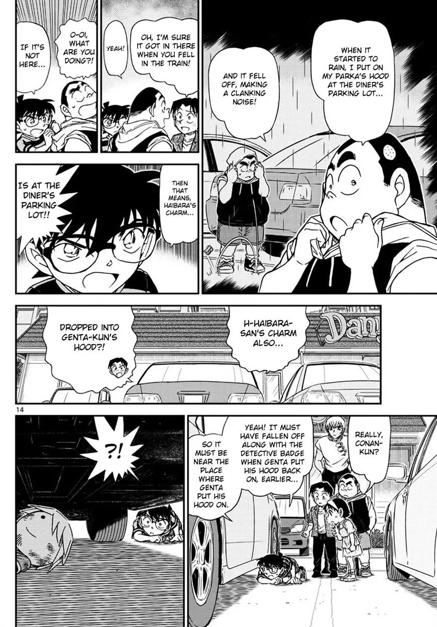 DETECTIVE CONAN - Page 13