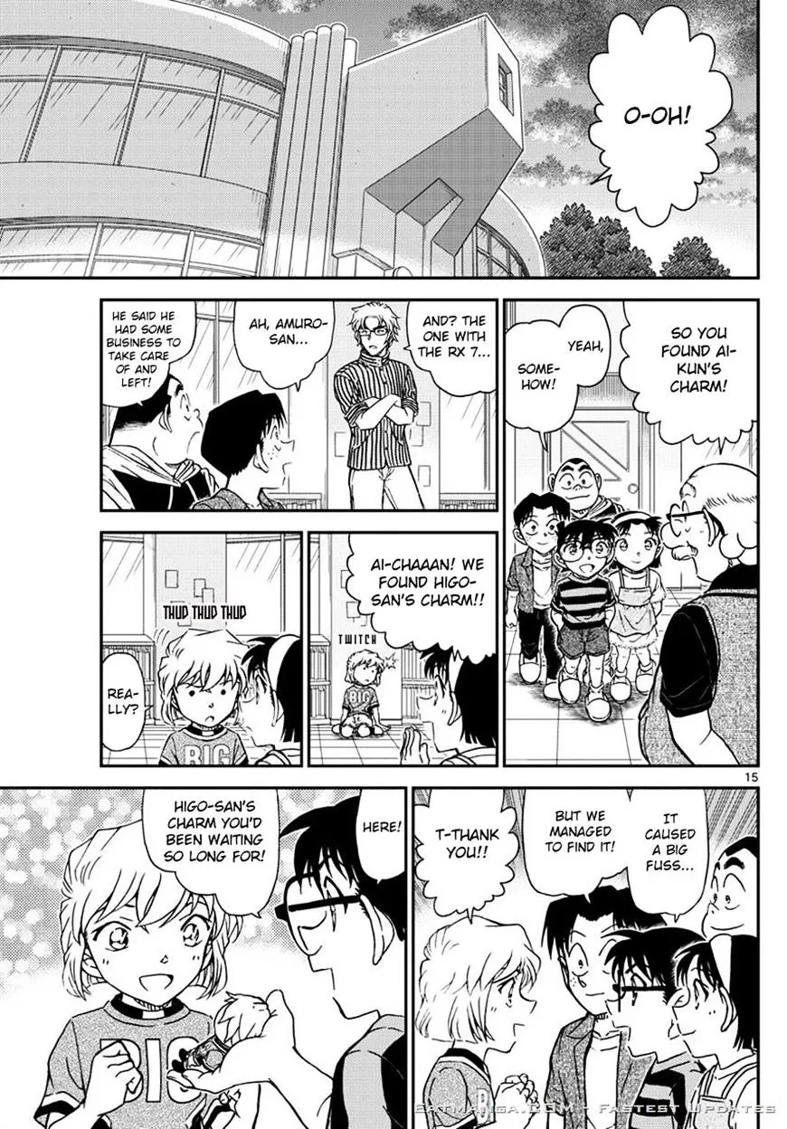 DETECTIVE CONAN - Page 14