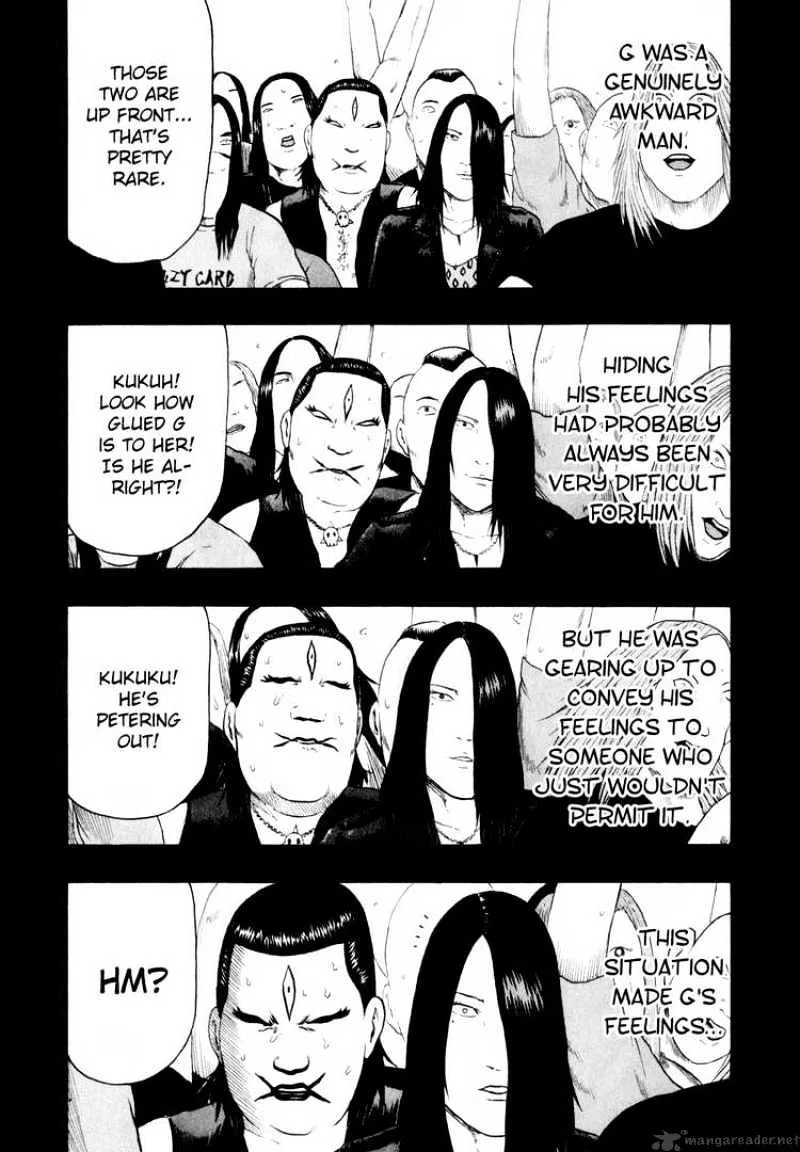 Detroit Metal City Chapter 71 page 16 - MangaNato