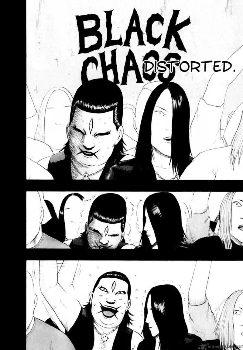 Detroit Metal City Chapter 71 page 17 - MangaNato