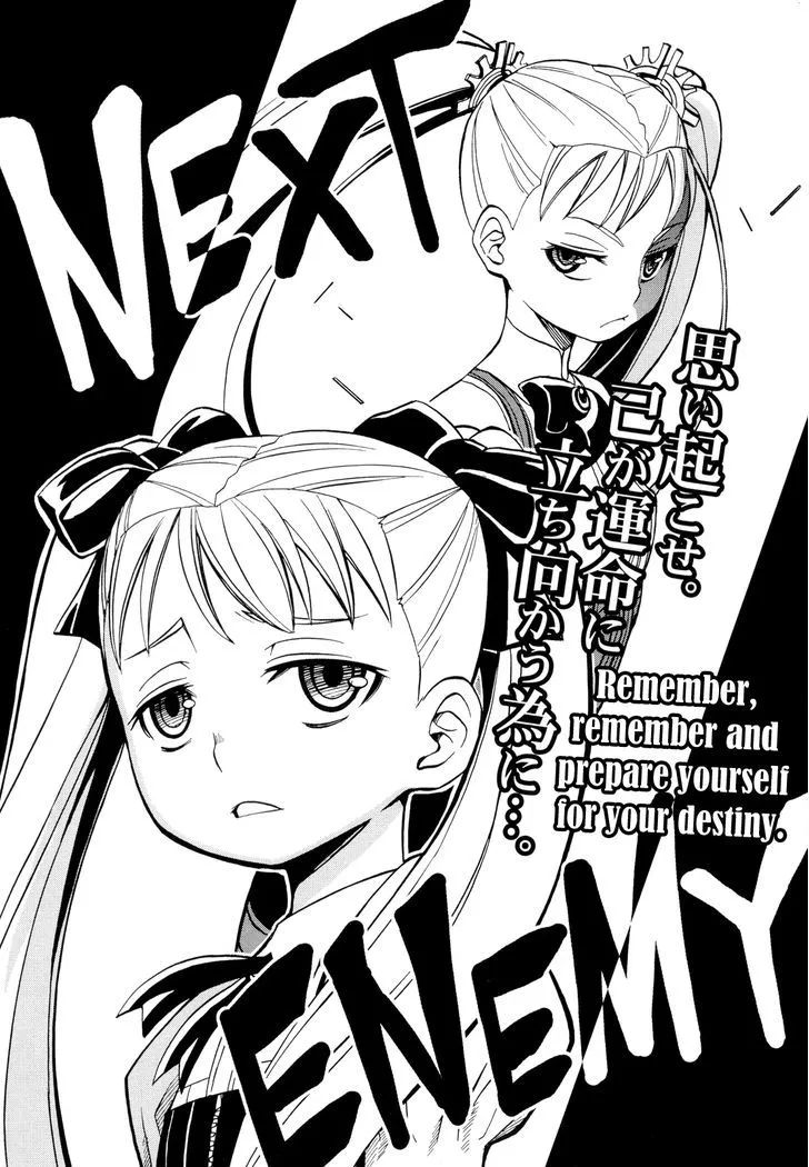 Deus x Makina Chapter 21.5 page 10 - MangaKakalot